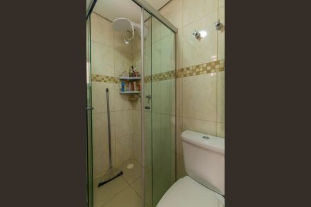 Casa à venda com 125m², 2 quartos e 4 vagasBanheiro da Suíte