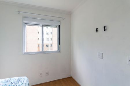 Apartamento para alugar com 41m², 2 quartos e 1 vagaQuarto 2