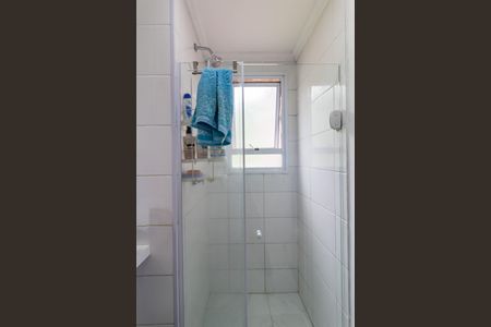 Apartamento para alugar com 41m², 2 quartos e 1 vagaBanheiro