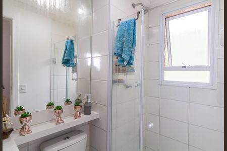 Apartamento para alugar com 41m², 2 quartos e 1 vagaBanheiro