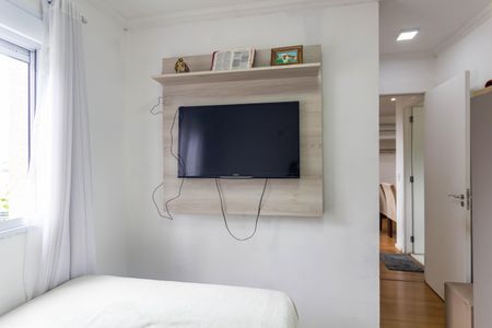 Apartamento para alugar com 41m², 2 quartos e 1 vagaQuarto 1