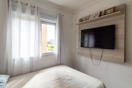 Apartamento para alugar com 41m², 2 quartos e 1 vagaQuarto 1