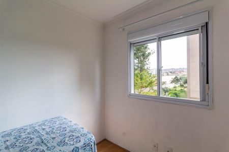 Apartamento para alugar com 41m², 2 quartos e 1 vagaQuarto 2