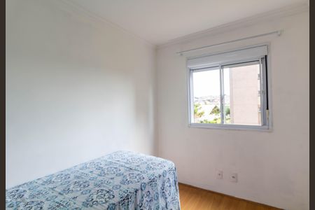 Apartamento para alugar com 41m², 2 quartos e 1 vagaQuarto 2