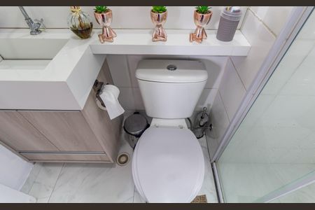 Apartamento para alugar com 41m², 2 quartos e 1 vagaBanheiro