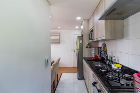 Apartamento para alugar com 41m², 2 quartos e 1 vagaÁrea de Serviço - Cozinha