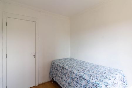Apartamento para alugar com 41m², 2 quartos e 1 vagaQuarto 2