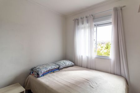 Apartamento para alugar com 41m², 2 quartos e 1 vagaQuarto 1