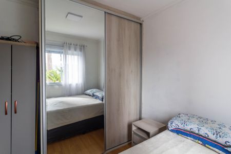 Apartamento para alugar com 41m², 2 quartos e 1 vagaQuarto 1