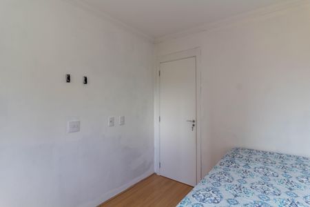 Apartamento para alugar com 41m², 2 quartos e 1 vagaQuarto 2