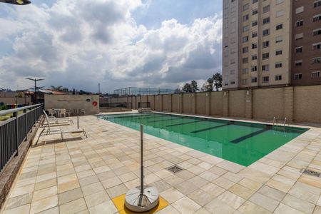 Apartamento para alugar com 41m², 2 quartos e 1 vagaÁrea Comum - Playground