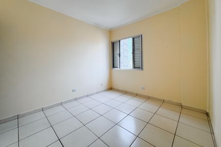 Apartamento à venda com 43m², 1 quarto e sem vaga Apartamento à venda com 43m², 1 quarto e sem vagaQuarto