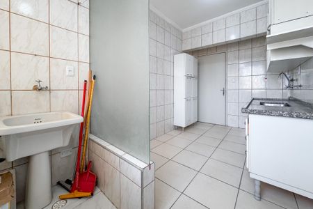 Apartamento à venda com 43m², 1 quarto e sem vaga Apartamento à venda com 43m², 1 quarto e sem vagaÁrea de Serviço