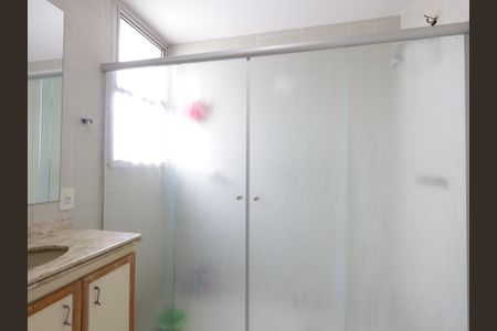 Apartamento à venda com 370m², 5 quartos e 4 vagasBanheiro da Suíte 3