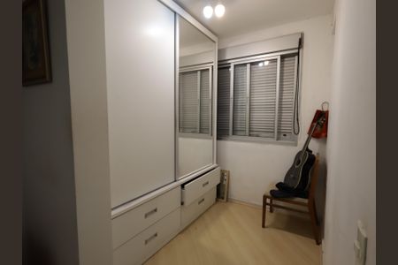 Apartamento à venda com 370m², 5 quartos e 4 vagasSuíte 3