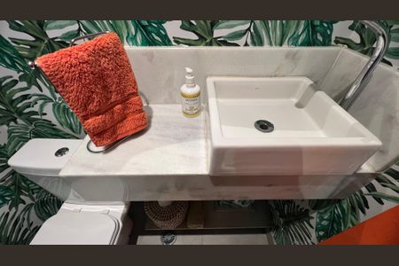 Apartamento à venda com 43m², 1 quarto e 1 vaga Apartamento à venda com 43m², 1 quarto e 1 vagaLavabo