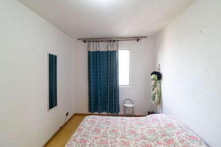 Apartamento à venda com 70m², 3 quartos e 2 vagasQuarto 03