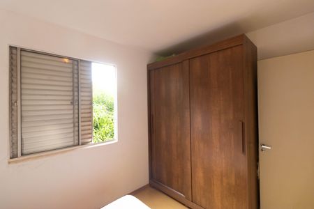 Apartamento à venda com 70m², 3 quartos e 2 vagasQuarto 02