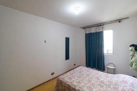 Apartamento à venda com 70m², 3 quartos e 2 vagasQuarto 03