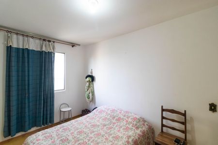 Apartamento à venda com 70m², 3 quartos e 2 vagasQuarto 03