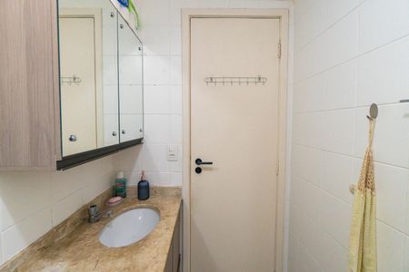 Apartamento à venda com 50m², 2 quartos e 1 vaga Apartamento à venda com 50m², 2 quartos e 1 vagaBanheiro