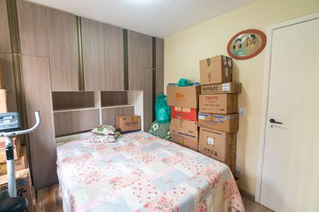 Apartamento à venda com 50m², 2 quartos e 1 vaga Apartamento à venda com 50m², 2 quartos e 1 vagaQuarto 2