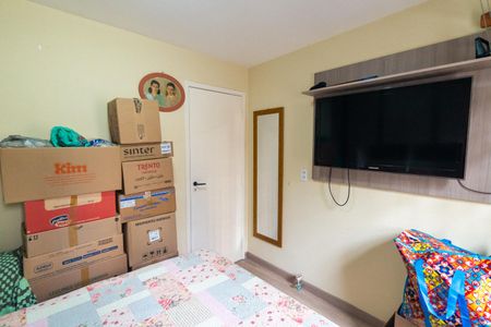Apartamento à venda com 50m², 2 quartos e 1 vaga Apartamento à venda com 50m², 2 quartos e 1 vagaQuarto 2