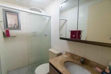 Apartamento à venda com 50m², 2 quartos e 1 vaga Apartamento à venda com 50m², 2 quartos e 1 vagaBanheiro
