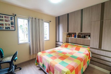 Apartamento à venda com 50m², 2 quartos e 1 vaga Apartamento à venda com 50m², 2 quartos e 1 vagaQuarto 1