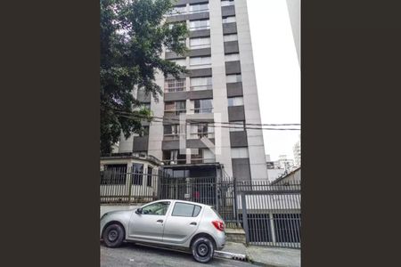Apartamento à venda com 50m², 2 quartos e 1 vaga Apartamento à venda com 50m², 2 quartos e 1 vagaFachada e portaria