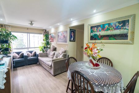 Apartamento à venda com 50m², 2 quartos e 1 vaga Apartamento à venda com 50m², 2 quartos e 1 vagaSala