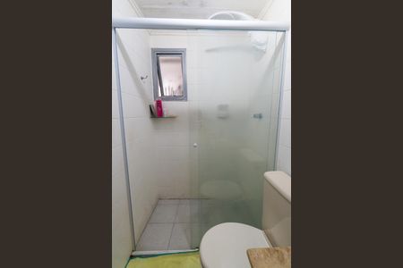 Apartamento à venda com 50m², 2 quartos e 1 vaga Apartamento à venda com 50m², 2 quartos e 1 vagaBanheiro