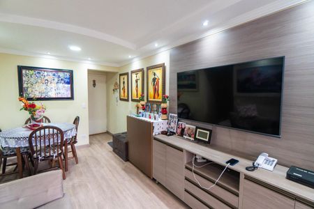 Apartamento à venda com 50m², 2 quartos e 1 vaga Apartamento à venda com 50m², 2 quartos e 1 vagaSala