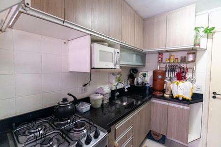 Apartamento à venda com 50m², 2 quartos e 1 vaga Apartamento à venda com 50m², 2 quartos e 1 vagaCozinha