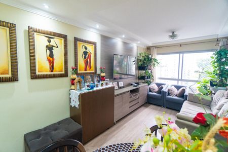 Apartamento à venda com 50m², 2 quartos e 1 vaga Apartamento à venda com 50m², 2 quartos e 1 vagaSala