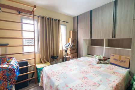 Apartamento à venda com 50m², 2 quartos e 1 vaga Apartamento à venda com 50m², 2 quartos e 1 vagaQuarto 2