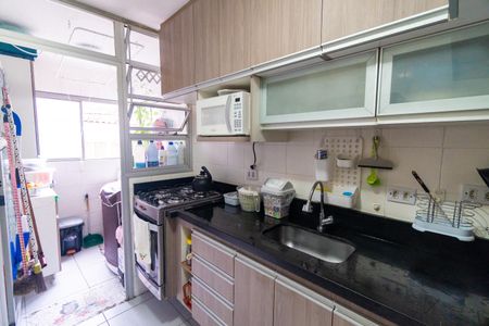 Apartamento à venda com 50m², 2 quartos e 1 vaga Apartamento à venda com 50m², 2 quartos e 1 vagaCozinha