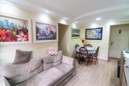 Apartamento à venda com 50m², 2 quartos e 1 vaga Apartamento à venda com 50m², 2 quartos e 1 vagaSala