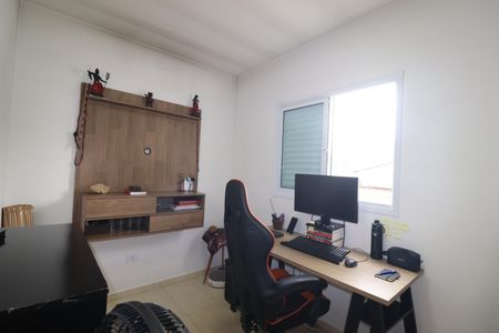 Apartamento à venda com 50m², 2 quartos e 1 vagaQuarto 2