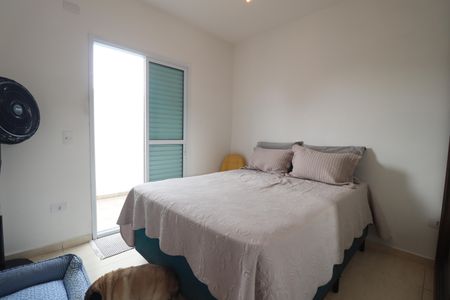 Apartamento à venda com 50m², 2 quartos e 1 vagaQuarto 1