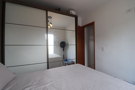 Apartamento à venda com 50m², 2 quartos e 1 vagaQuarto 1