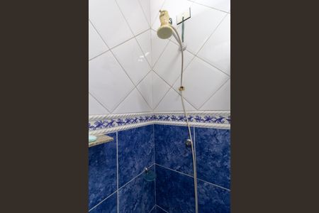 Casa para alugar com 468m², 5 quartos e 4 vagas Casa para alugar com 468m², 5 quartos e 4 vagasBanheiro da Área de Serviço