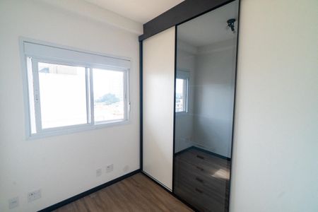Apartamento à venda com 65m², 2 quartos e 2 vagasQuarto