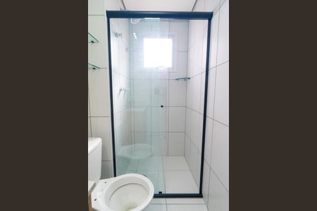 Apartamento à venda com 65m², 2 quartos e 2 vagasBanheiro da Suíte Detalhe