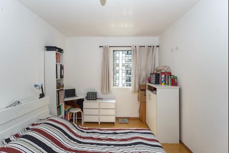 Apartamento à venda com 98m², 2 quartos e 1 vaga Apartamento à venda com 98m², 2 quartos e 1 vagaQuarto 2