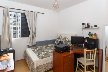 Apartamento à venda com 98m², 2 quartos e 1 vaga Apartamento à venda com 98m², 2 quartos e 1 vagaQuarto 1