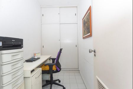 Apartamento à venda com 98m², 2 quartos e 1 vaga Apartamento à venda com 98m², 2 quartos e 1 vagaQuarto de Serviço