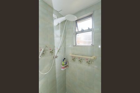 Apartamento à venda com 98m², 2 quartos e 1 vaga Apartamento à venda com 98m², 2 quartos e 1 vagaBanheiro Social