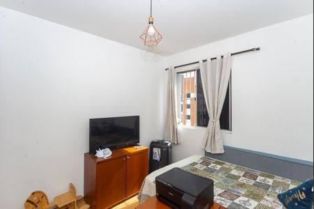 Apartamento à venda com 98m², 2 quartos e 1 vaga Apartamento à venda com 98m², 2 quartos e 1 vagaQuarto 1