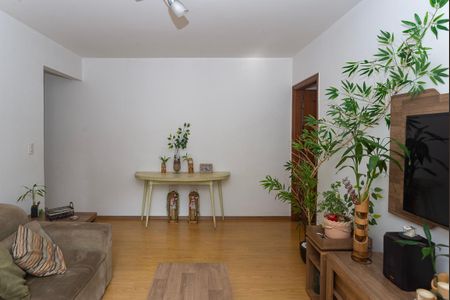 Apartamento à venda com 98m², 2 quartos e 1 vaga Apartamento à venda com 98m², 2 quartos e 1 vagaSala